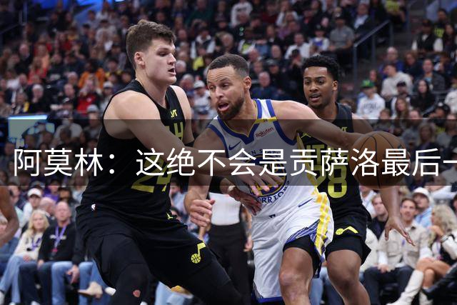 about image